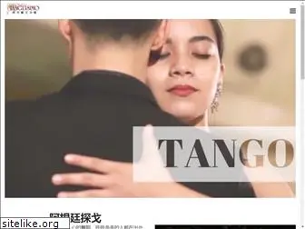 tangotaiwan.com