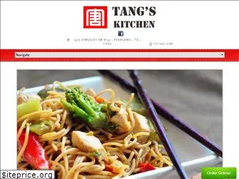 tangskitchen.net