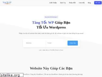 tangtocwp.com