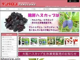 tanguron.com