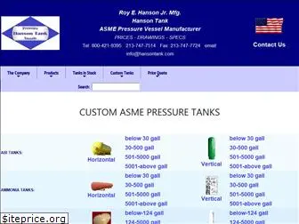 tankspecs.net