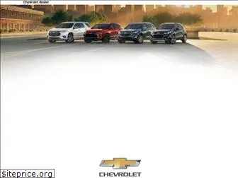 tannerchevrolet.com