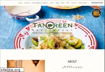 tanoreen.com