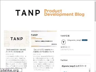 tanp-blog.com