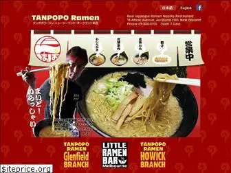 tanpoporamen.co.nz