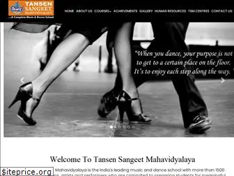 tansensangeet.com