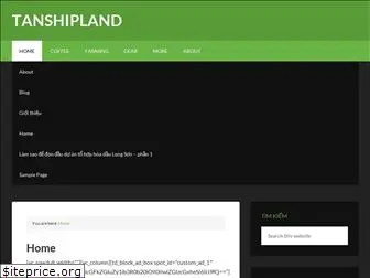 tanshipland.com