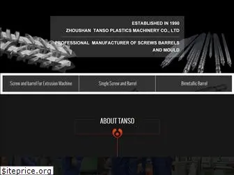 tansoplasticmachinery.com