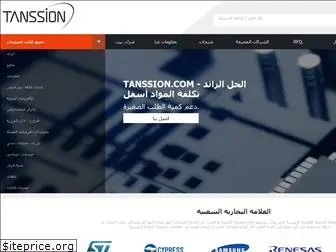 tanssion-ae.com