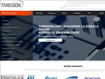 tanssion-tz.com