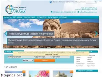 tansutravel.com