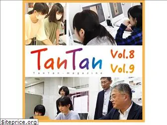 tantan-magazine.net