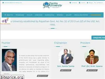 tantiauniversity.com