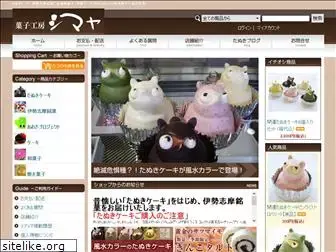 tanuki-cake.com