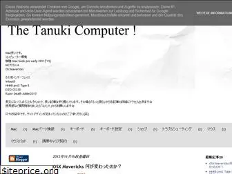 tanuki-gaming.blogspot.com