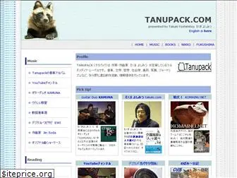 tanupack.com