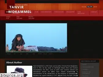 tanvirmokammel.com