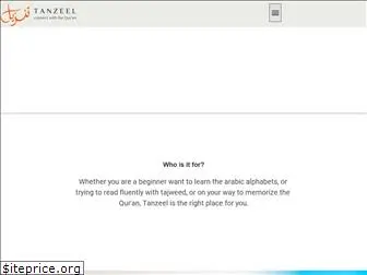 tanzeel.org