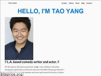 tao-yang.com