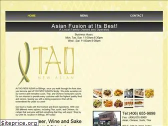 taoasianfusion.com