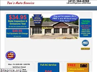 taoautoservice.com