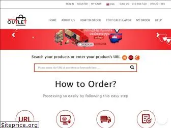 taobaooutlets.com