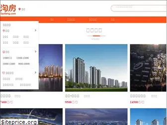 taofang.com