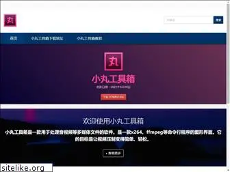 taofangfa.com
