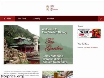 taogardendining.com