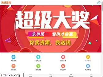taohaoyuan.com