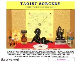 taoist-sorcery.blogspot.hk