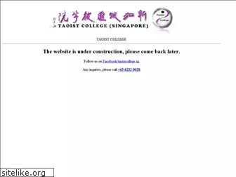 taoistcollege.org.sg