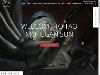 taomohegansun.com