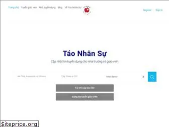 taonhansu.com