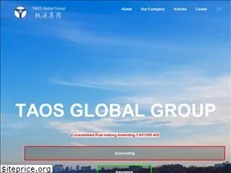 taosglobalgroup.com