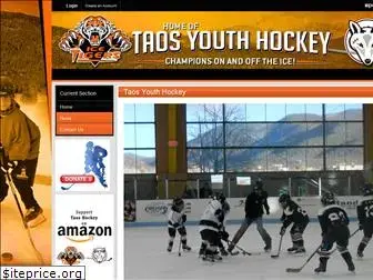 taoshockey.com