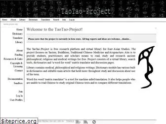 taotao-project.org