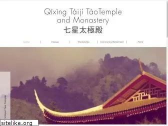 taotemple.org