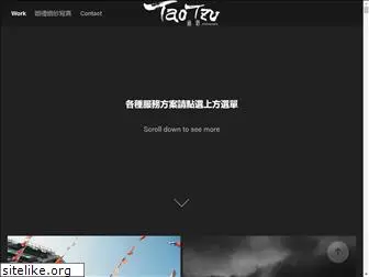 taotzuchang.com