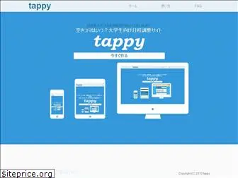 tap-py.com