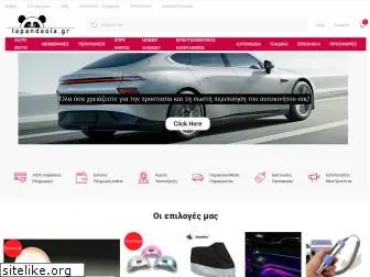 tapandaola.gr thumbnail