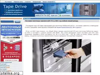 tape-drive.ru