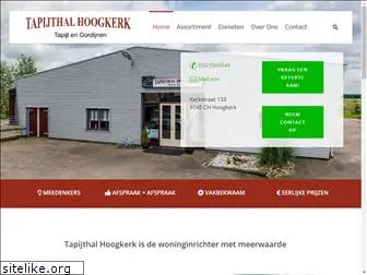 tapijthalhoogkerk.nl