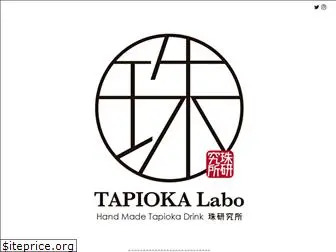 tapiokalabo.com