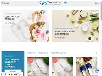 tapochkov.com