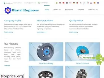 tapperlockpulleyindia.com