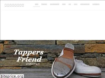 tappersfriend.com
