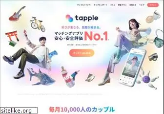 www.tapple.me website price