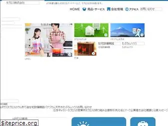 tapros.co.jp