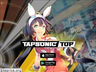 tapsonic-top.jp